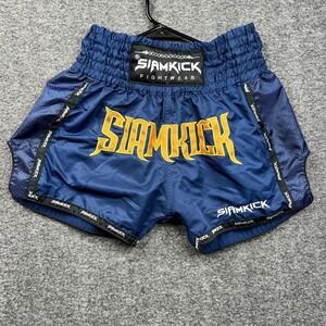 Siamkick Muay Thai Shorts Mens Medium Navy Blue Yellow Embroidered Fightwear